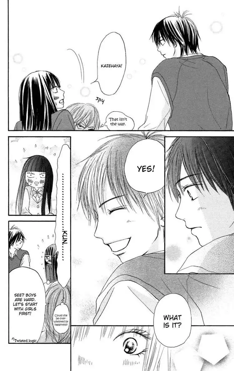 Kimi Ni Todoke Chapter 9 12